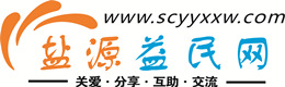 渭南浩鑫益民网